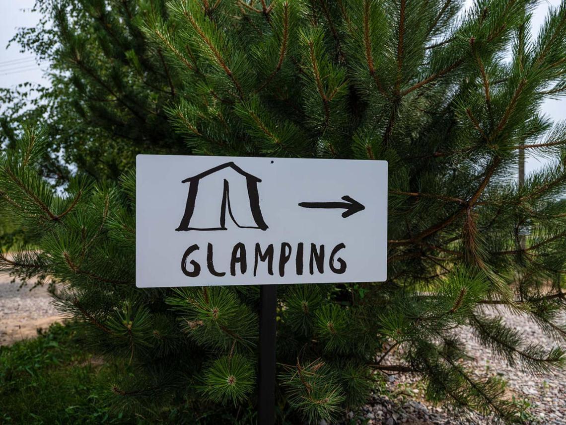 Glamping Szelagowka Sorkwity
